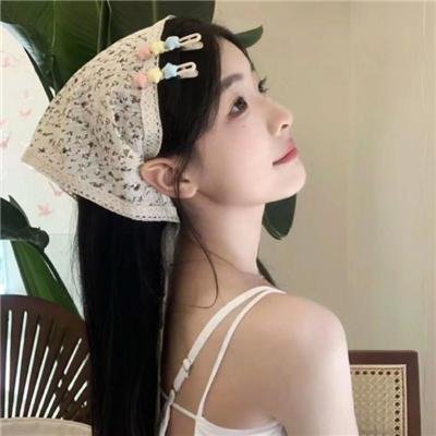 美森谷地